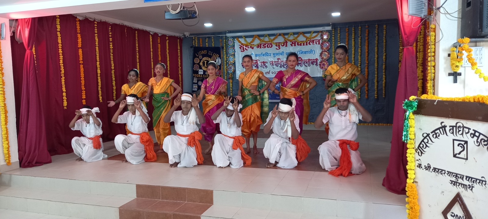 1.School annual function