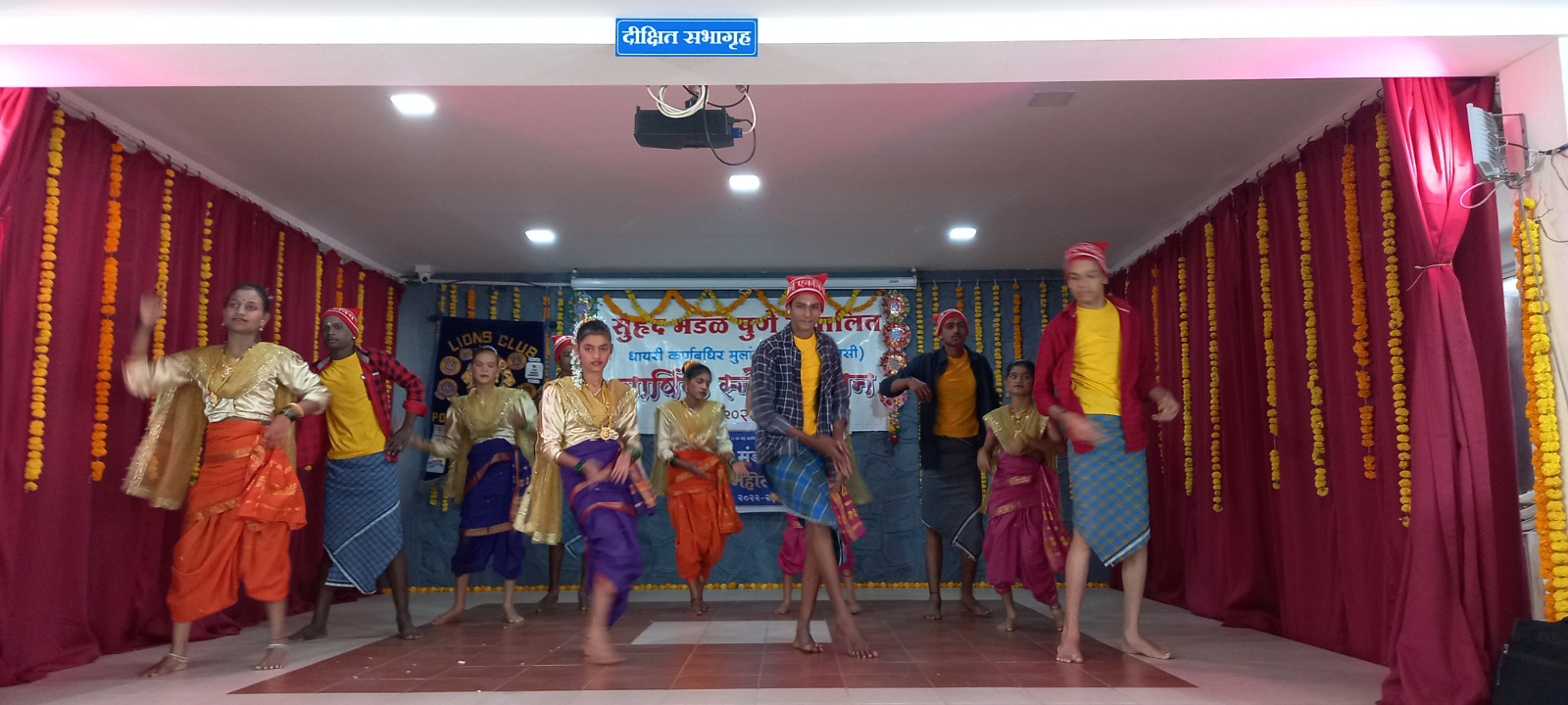 2.School annual function