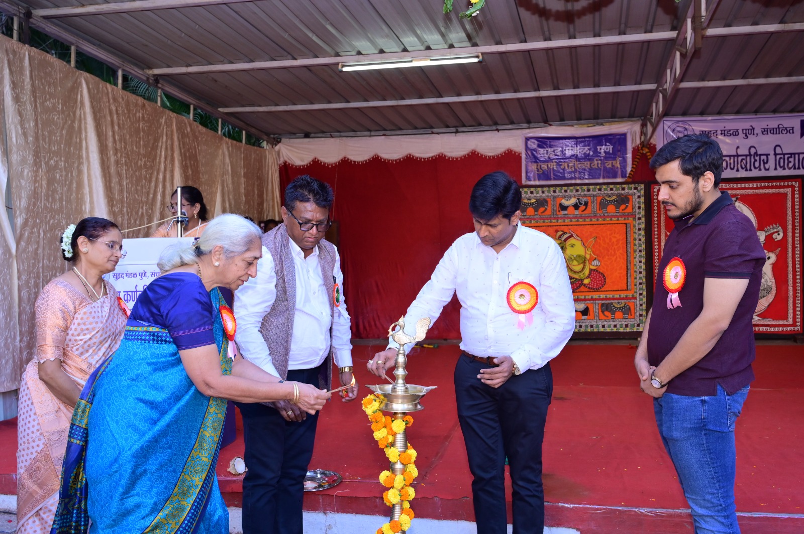 4.School annual function