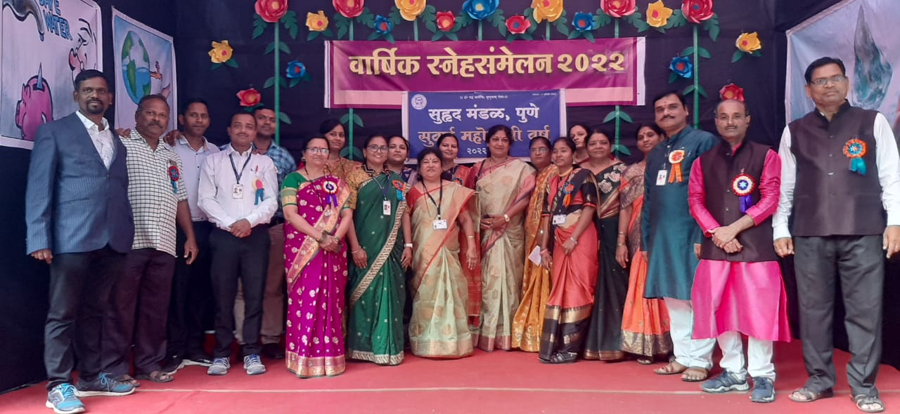 5.School annual function