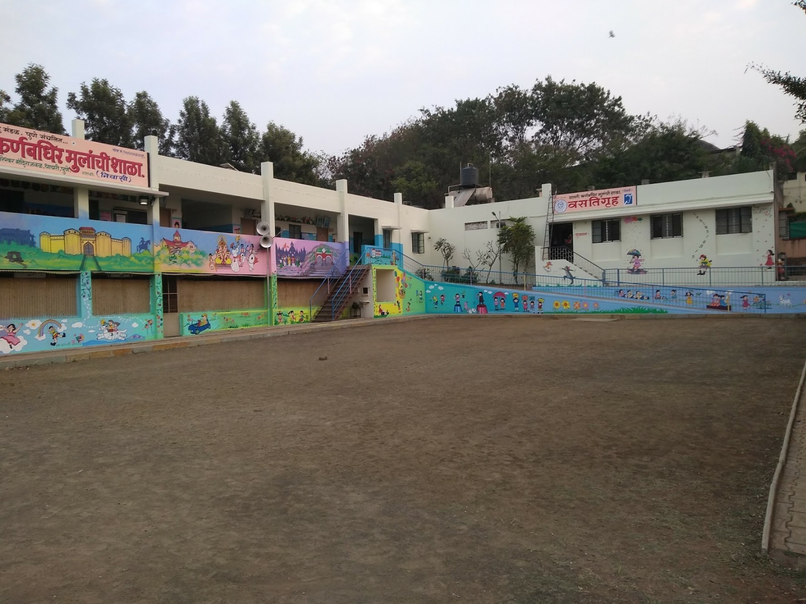 School Building (1)