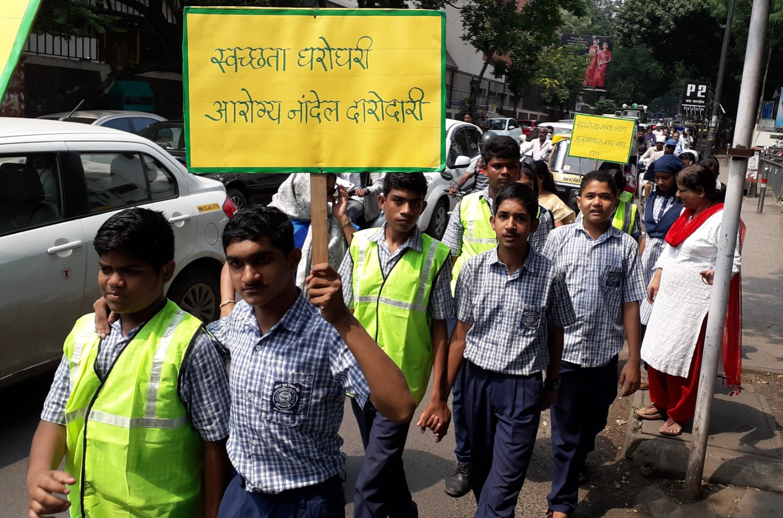 School Cleaning Bmsk (2)