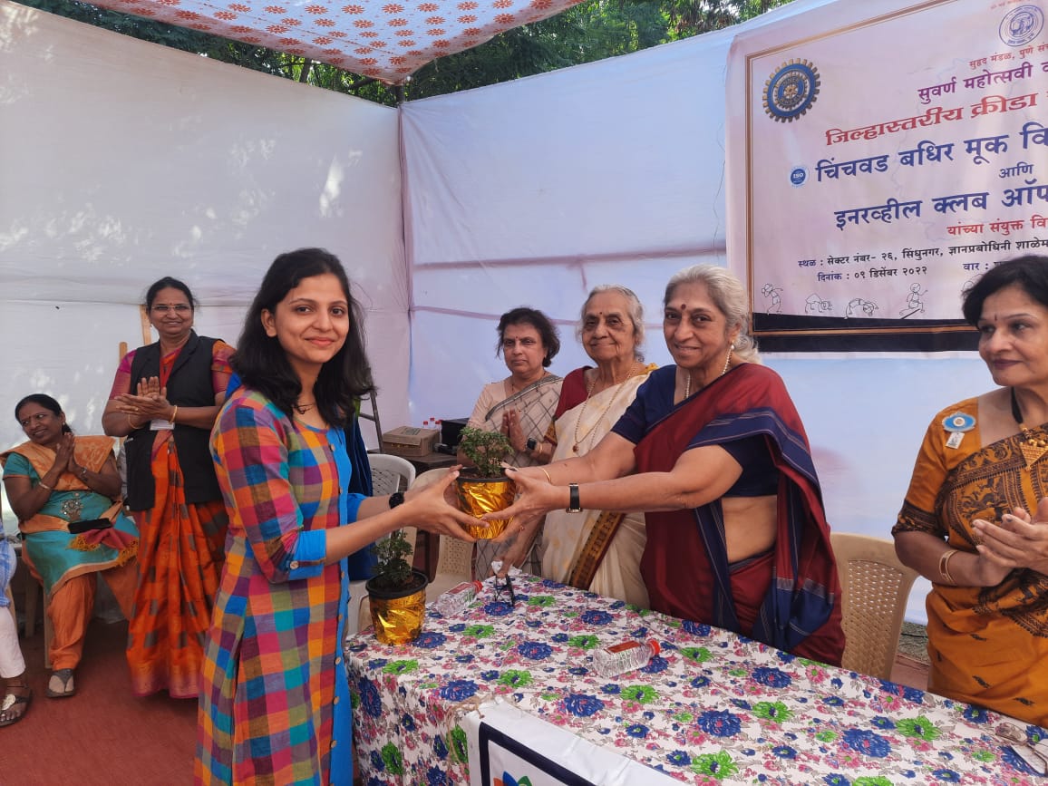 state leave sport photo chinchwad school(1)