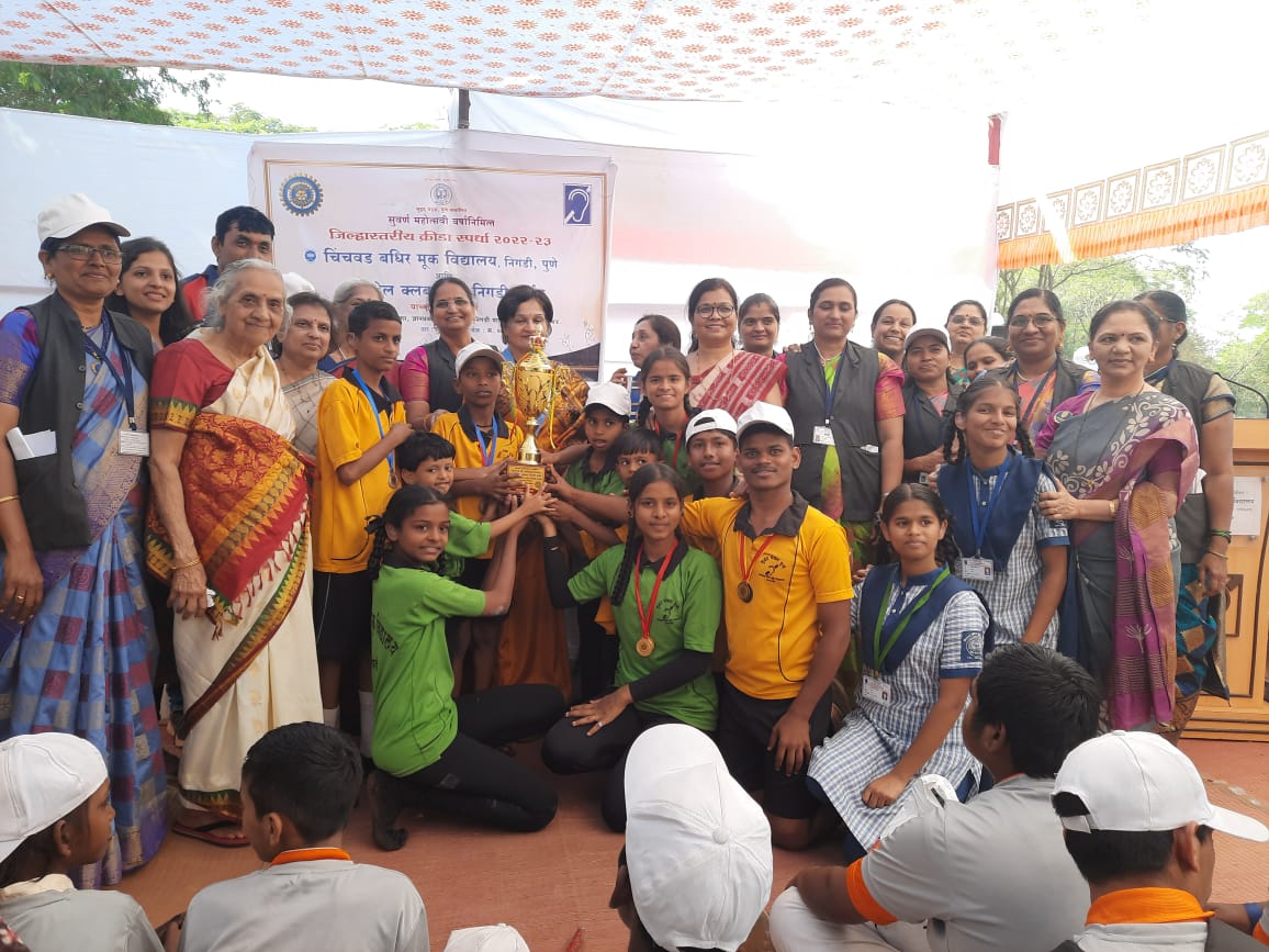 state leave sport photo chinchwad school(7)