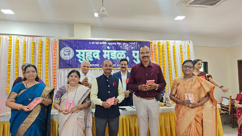 vardhapan-din-2026 (20)