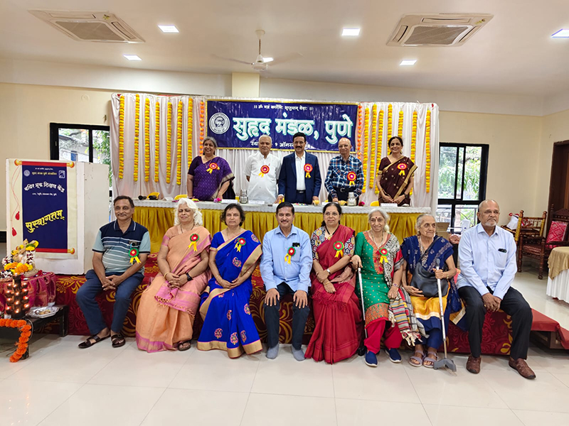vardhapan-din-2026 (53)